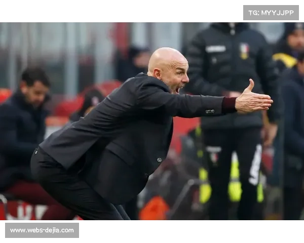 传统豪门与新兴力量碰撞，意甲格局生变