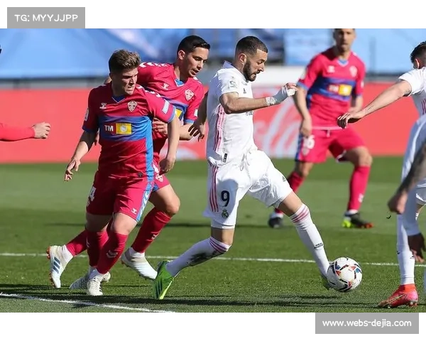 埃尔切主场防守稳固，场均失球仅0.91球